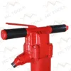 CP 1260 - Pneumatic Breaker (Jack Hammer)